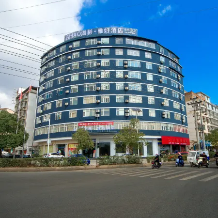Hu Bin Hotel