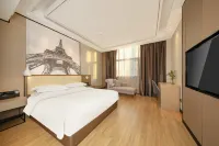 New Beacon Lang Yi Hotel (Wuhan Huanghelou Music Academy Store) Отели в г. Ухань