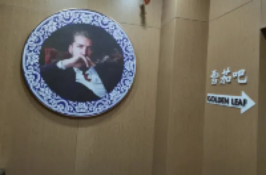 珠海金葉五洲皇冠酒店（拱北口岸高鐵站店）