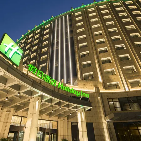 Holiday Inn XINING HOT-SPRING by IHG Отели рядом с достопримечательностью «Монастырь Кумбум»