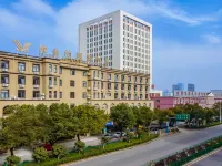 Vienna International Hotel (Hefei Zhongke Daningguo Road Food Street) Hotels in Zhixincheng Shopping Center/USTC