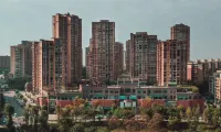 BUND HOTEL Hotels in Weiyuan