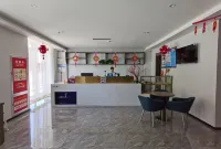 7 Days Premium Hotel (Ulanqab Railway Station Jining No. 1 High School) - 2-Star
