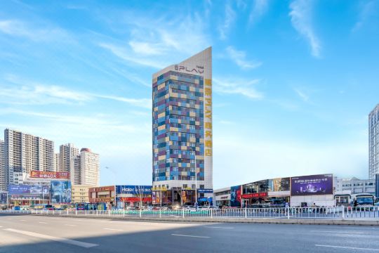 烟台丽景play商务新概念酒店