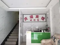 Kunming Qingrui Hotel (Dadu Motian)