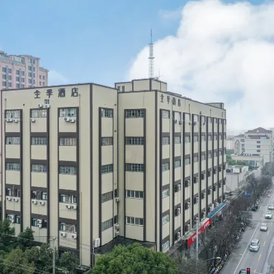 JI Hotel (Shanghai Xinzhuang Qixin Road) Hotels near Minhang Stadium