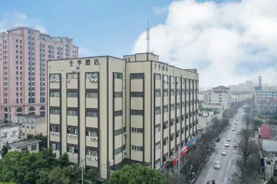 全季酒店（上海莘莊七莘路店） 鄰近遊趣游泳培訓俱樂部（都市路店）的酒店