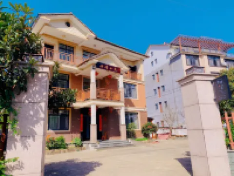 Yiqing Yard Hotel berhampiran Tianmu Grand Canyon