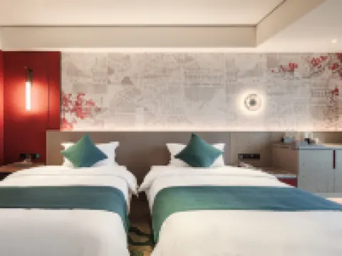 Yihe Hotel Hotels in Wuning County