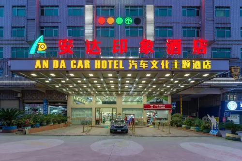 an Da Car Hotel - Mountain view