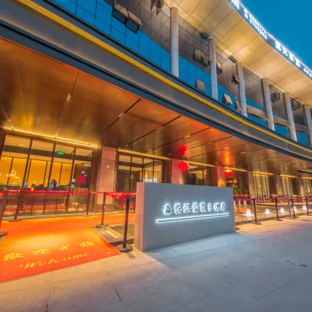 Shehong Xinyue Riverside Holiday Hotel