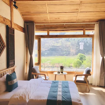Weixi Nanniwan Homestay