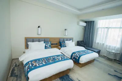 Baoshan Rundu Hotel Hotels near Baoshan Airport