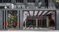 Jingdezhen Tongge Hotel (Taoxichuan )