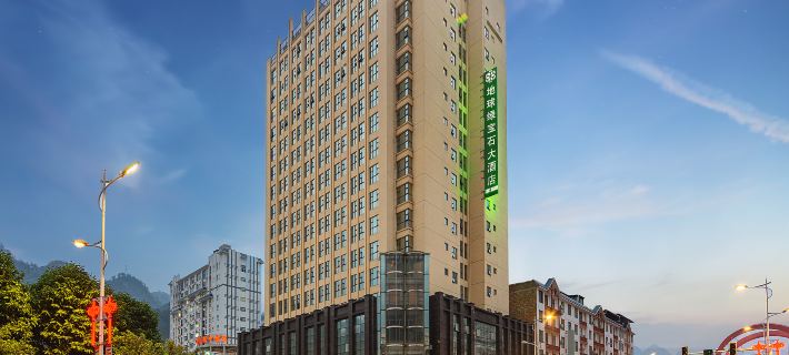 Diqiu Lvbaoshi Hotel Hotels in Libo County