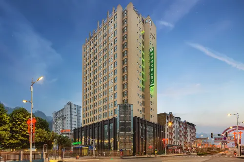 Diqiu Lvbaoshi Hotel