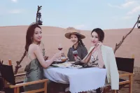 Dunhuang Moxi International Desert Camp