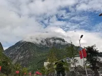 Baoxing Xinyuan Hotel Hotels in Baoxing