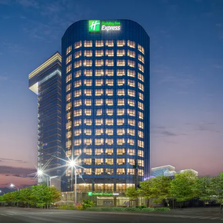 Holiday Inn Express BEIJING YIZHUANG TONGMINGHU by IHG Отели рядом с достопримечательностью «Старый город»