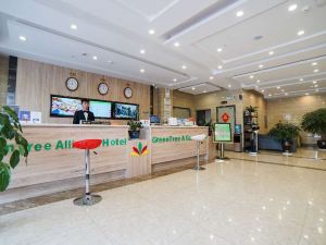 GreenTree Alliance Hotel (Kunming Ganmei Hospital Linyuqiao Metro Station)