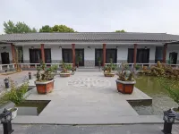 Chunde Mountain Villa Hotels in Zhongxiang