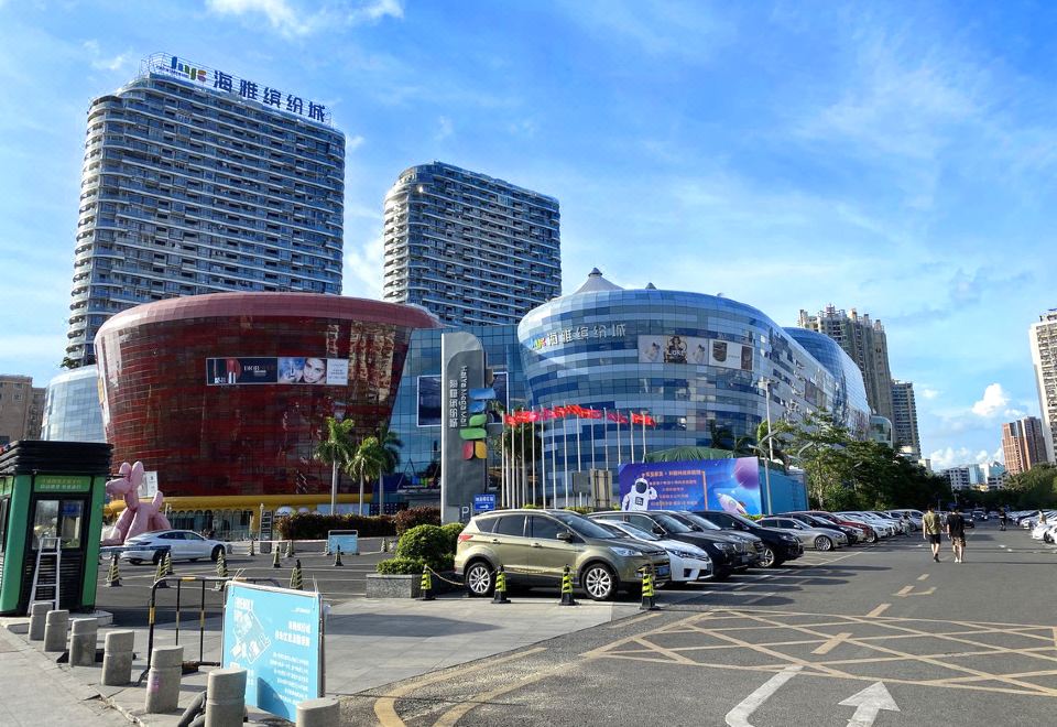 이샹 호텔 이미지