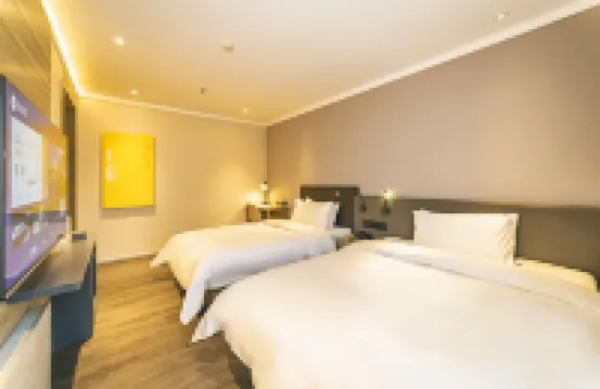 漢庭酒店（青島八大關海天中心店）