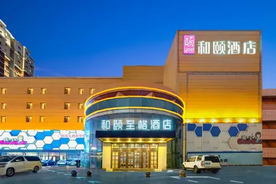 Yitel Trend (Changchun Dongsheng Street Metro Station) Hotel a Laodong Park/Linhe Street
