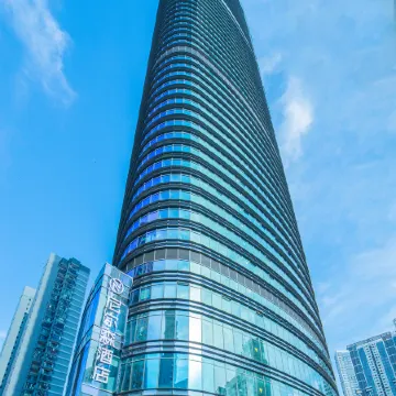 Changsha Nelson Hotel