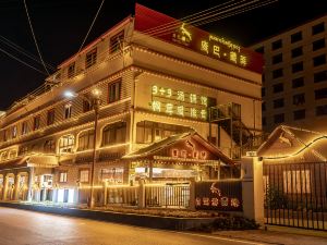 Yajiang Motel Tibet