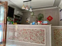 Zhumadian Aike Hotel