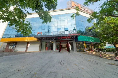 MeiZhu·Romays Hotel (Fangchenggang Cross Sea Bridge Store) Hotels near Ho Chi Minh trail