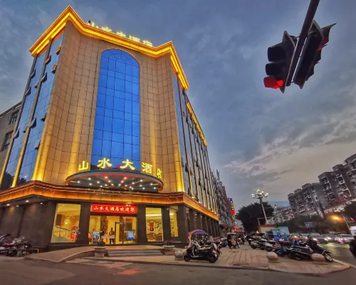 Mountains & Rivers Hotel Hotels in Luoyuan
