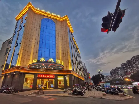 Mountains & Rivers Hotel Отели в г. Лоян