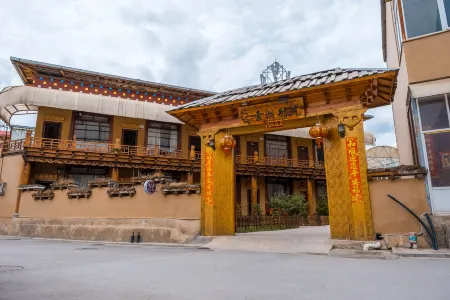 Suolang the inn