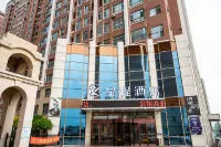 Starway Hotel (Yanji Park Xishichang) Hotels in Yanji