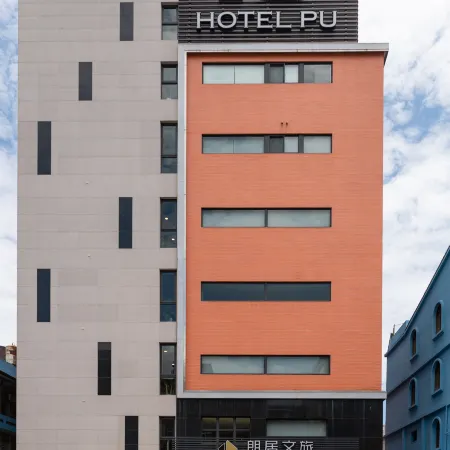 Lounge Hotel Отели рядом с достопримечательностью «Пляж для купания Тоучэн»