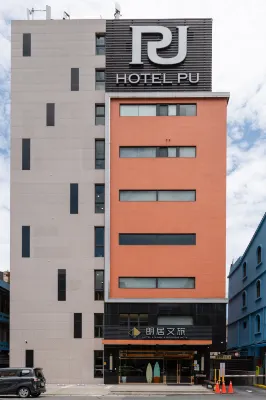 Lounge Hotel Hotels in Toucheng Town