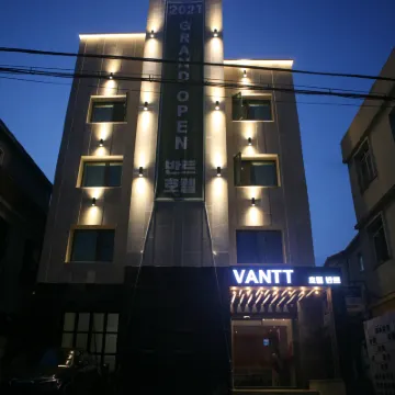 Hotel Vantt Hotels in der Nähe von Asian Culture Complex Bell of Democracy