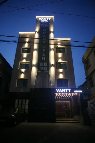 Hotel Vantt Hotels near 