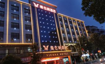 Vienna Hotel(Lianyuan Stadium Store)