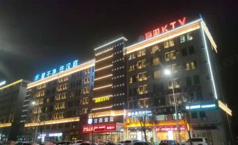 Hanting Hotel (Qingdao Development Zone Dongjiakou Port)