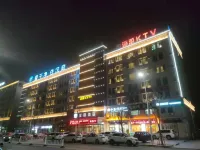 HanTing Hotel (Qingdao Dongjiakou Port) Hotels near Longwan Seaside Bathing Beach