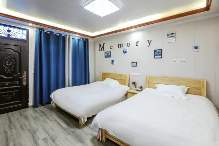 Dido Farm Stay Отели рядом с достопримечательностью «Dongping National Forest Park»