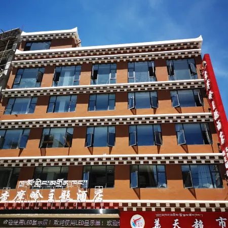 Luhuo Chamo Ridge Theme Hotel