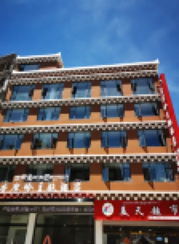 Luhuo Chamo Ridge Theme Hotel