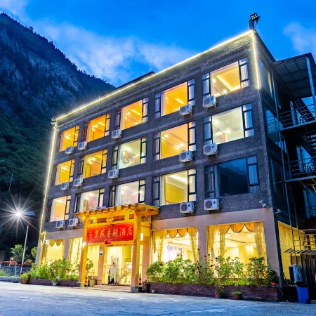 Lixian Yujingyuan Theme Hotel