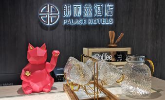 Palce  Beijing Asian Games Village Bird's Nest Hotels