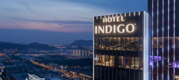 Hotel Indigo SUZHOU GRAND CANAL by IHG Hotels in Suzhou