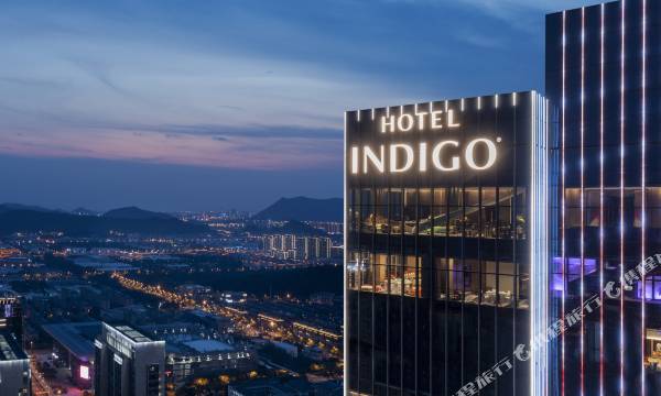 Hotel Indigo Suzhou Grand Canal by IHG